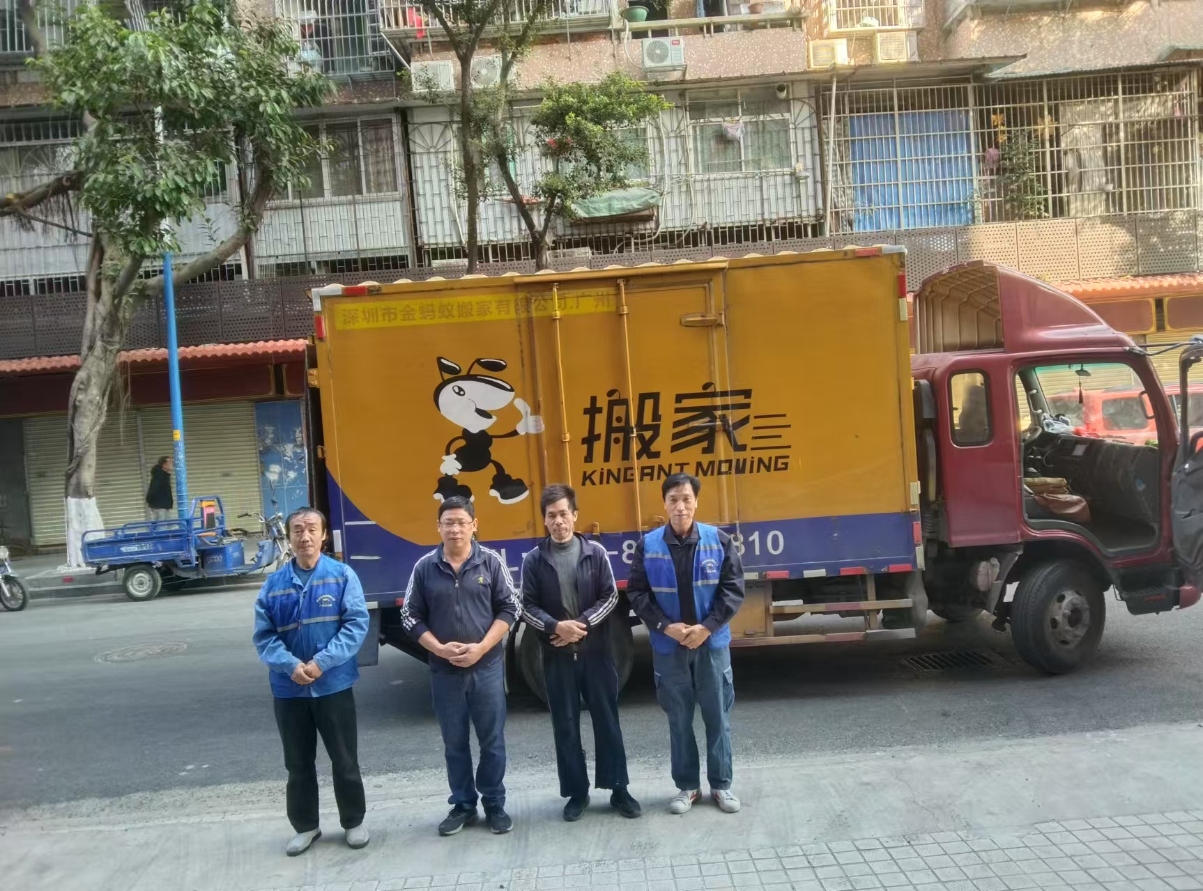 廣州搬家公司服務項目 廣州同城搬家